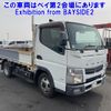 mitsubishi-fuso canter 2012 -MITSUBISHI--Canter FBA20-505434---MITSUBISHI--Canter FBA20-505434- image 1