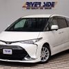 toyota estima 2016 -TOYOTA--Estima DBA-ACR50W--ACR50-7137710---TOYOTA--Estima DBA-ACR50W--ACR50-7137710- image 1