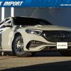 mercedes-benz e-class 2024 CFJ1635659 image 1