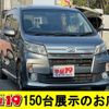 daihatsu move 2013 quick_quick_DBA-LA100S_LA100S-0259829 image 1