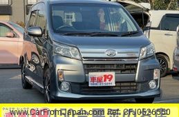 daihatsu move 2013 quick_quick_DBA-LA100S_LA100S-0259829