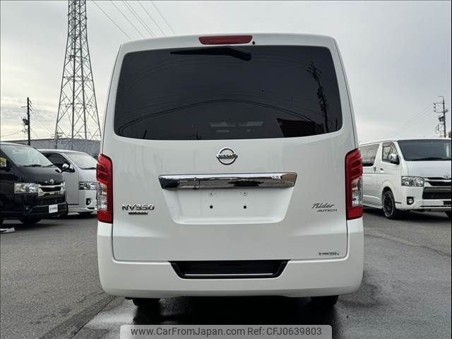nissan caravan-van 2018 -NISSAN--Caravan Van CBF-VR2E26--VR2E26-108220---NISSAN--Caravan Van CBF-VR2E26--VR2E26-108220- image 2