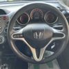 honda fit 2009 TE180 image 10