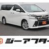 toyota vellfire 2016 -TOYOTA--Vellfire DBA-AGH30W--AGH30-0056748---TOYOTA--Vellfire DBA-AGH30W--AGH30-0056748- image 1