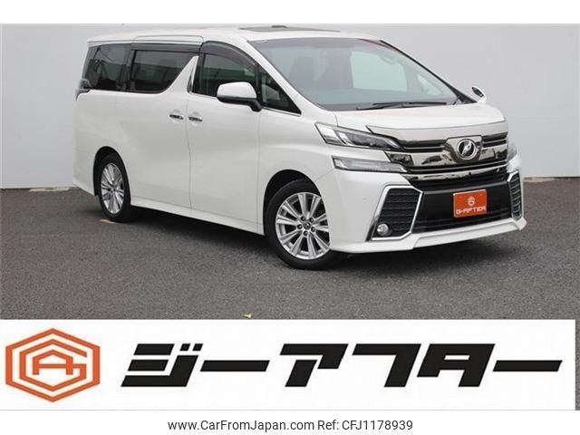 toyota vellfire 2016 -TOYOTA--Vellfire DBA-AGH30W--AGH30-0056748---TOYOTA--Vellfire DBA-AGH30W--AGH30-0056748- image 1