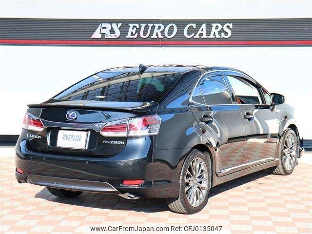 lexus hs 2016 -LEXUS--Lexus HS DAA-ANF10--ANF10-2068025---LEXUS--Lexus HS DAA-ANF10--ANF10-2068025- image 2
