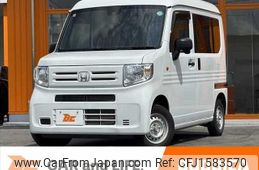 honda n-van 2023 CFJ1583570