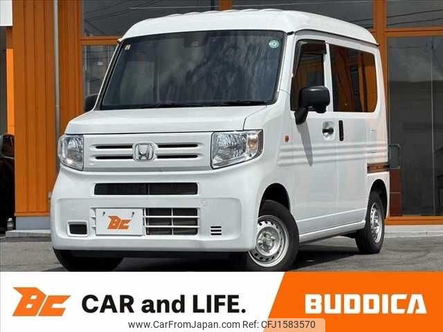 honda n-van 2023 CFJ1583570 image 1