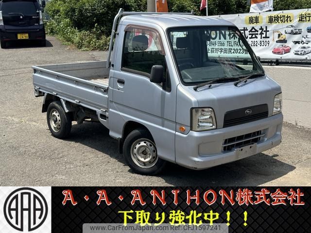 subaru sambar-truck 2005 CFJ1597241 image 1
