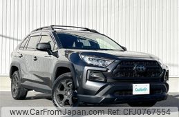 toyota rav4 2023 -TOYOTA--RAV4 6BA-MXAA54--MXAA54-4037546---TOYOTA--RAV4 6BA-MXAA54--MXAA54-4037546-