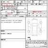 toyota hiace-van 2021 quick_quick_3BF-TRH200K_0340186 image 13