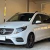 mercedes-benz v-class 2023 -MERCEDES-BENZ 【名変中 】--Benz V Class 447811N--4206885---MERCEDES-BENZ 【名変中 】--Benz V Class 447811N--4206885- image 1