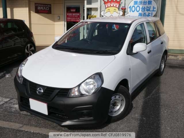 nissan ad-van 2020 -NISSAN--AD Van DBF-VY12--VY12-278753---NISSAN--AD Van DBF-VY12--VY12-278753- image 1