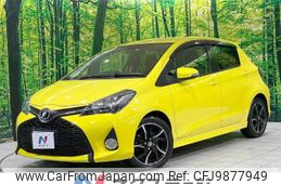 toyota vitz 2015 -TOYOTA--Vitz DBA-NCP131--NCP131-2024048---TOYOTA--Vitz DBA-NCP131--NCP131-2024048-