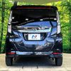daihatsu thor 2023 -DAIHATSU--Thor 4BA-M900S--M900S-1010890---DAIHATSU--Thor 4BA-M900S--M900S-1010890- image 15
