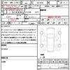 mitsubishi ek-space 2023 quick_quick_5AA-B34A_B34A-0504189 image 20