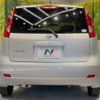 nissan note 2012 -NISSAN--Note DBA-E11--E11-625064---NISSAN--Note DBA-E11--E11-625064- image 16