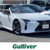 lexus lc 2021 CFJ1608720 image 1
