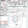 fiat 500c 2011 quick_quick_31212_ZFA31200000745779 image 21