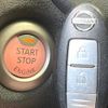 nissan note 2013 -NISSAN--Note DBA-E12--E12-113684---NISSAN--Note DBA-E12--E12-113684- image 3