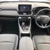 toyota rav4 2022 CFJ1843230 image 9
