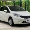 nissan note 2015 -NISSAN--Note DBA-E12--E12-323840---NISSAN--Note DBA-E12--E12-323840- image 17