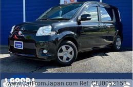 toyota sienta 2013 -TOYOTA--Sienta DBA-NCP81G--NCP81-5196027---TOYOTA--Sienta DBA-NCP81G--NCP81-5196027-