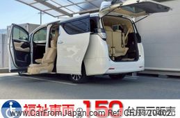 toyota vellfire 2016 quick_quick_DAA-AYH30W_AYH30-0028803