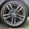 bmw 3-series 2017 -BMW--BMW 3 Series LDA-8C20--WBA8H92090A263690---BMW--BMW 3 Series LDA-8C20--WBA8H92090A263690- image 5