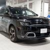 citroen c5 2020 CFJ1792260 image 8
