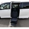 toyota voxy 2017 -TOYOTA--Voxy DBA-ZRR80G--ZRR80-0319429---TOYOTA--Voxy DBA-ZRR80G--ZRR80-0319429- image 23