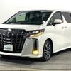 toyota alphard 2019 -TOYOTA--Alphard DBA-AGH30W--AGH30-0235388---TOYOTA--Alphard DBA-AGH30W--AGH30-0235388- image 18