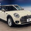 mini mini-others 2020 -BMW--BMW Mini 3DA-BB20M--WMW72BB0302M58957---BMW--BMW Mini 3DA-BB20M--WMW72BB0302M58957- image 17
