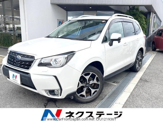 subaru forester 2018 quick_quick_SJ5_SJ5-118709 image 1