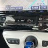 toyota prius 2016 CFJ1614904 image 15