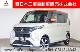 mitsubishi ek-sport 2021 -MITSUBISHI--ek X Space 5AA-B34A--B34A-0008635---MITSUBISHI--ek X Space 5AA-B34A--B34A-0008635-