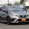 nissan note 2019 -NISSAN--Note DAA-HE12--HE12-292760---NISSAN--Note DAA-HE12--HE12-292760- image 10