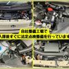 honda n-box 2024 CFJ1564791 image 7