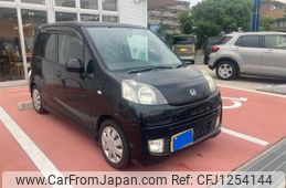 honda life 2008 -HONDA--Life DBA-JC1--JC1-1005867---HONDA--Life DBA-JC1--JC1-1005867-