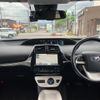 toyota prius 2017 -TOYOTA 【函館 300ﾇ6738】--Prius ZVW55--8047940---TOYOTA 【函館 300ﾇ6738】--Prius ZVW55--8047940- image 21