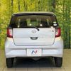 daihatsu mira-e-s 2018 CFJ1659885 image 15