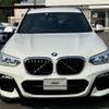 bmw x3 2018 -BMW--BMW X3 LDA-TX20--WBATX32050LB26036---BMW--BMW X3 LDA-TX20--WBATX32050LB26036- image 4