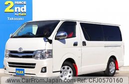 toyota hiace-van 2013 -TOYOTA--Hiace Van QDF-KDH201V--KDH201-0115477---TOYOTA--Hiace Van QDF-KDH201V--KDH201-0115477-