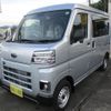 subaru sambar-van 2024 quick_quick_3BD-S700B_0003425 image 7