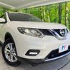 nissan x-trail 2016 CFJ1803262 image 12