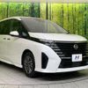 nissan serena 2023 quick_quick_FC28_FC28-014526 image 17