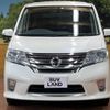 nissan serena 2013 -NISSAN--Serena DAA-HFC26--HFC26-176728---NISSAN--Serena DAA-HFC26--HFC26-176728- image 15