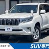 toyota land-cruiser-prado 2021 -TOYOTA--Land Cruiser Prado 3BA-TRJ150W--TRJ150-0131252---TOYOTA--Land Cruiser Prado 3BA-TRJ150W--TRJ150-0131252- image 1