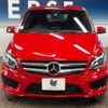 mercedes-benz b-class 2015 -MERCEDES-BENZ--Benz B Class DBA-246242--WDD2462422J354147---MERCEDES-BENZ--Benz B Class DBA-246242--WDD2462422J354147- image 16