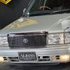 toyota crown 2002 CARSENSOR_JP_AU6432049260 image 10